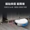美的(Midea)扫地机器人i5 Young家用全自动APP智控智能家电纤薄吸尘器扫地拖地一体机擦地 智能语音控制白色