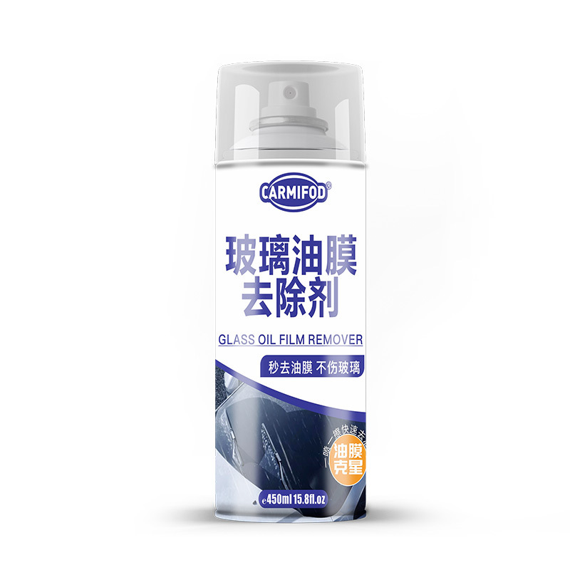 拍1发3 洗玻璃清洁剂擦玻璃水垢去油膜清洗剂汽车前挡风玻璃油膜去除剂车窗清洁剂处理剂用品官方正品旗舰店高清大图