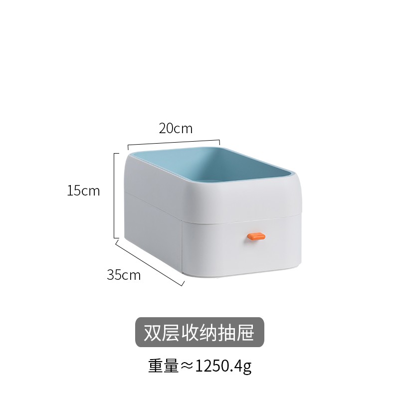 桌面收纳盒抽屉式多层办公室学生文具整理盒化妆品储物箱 三维工匠高清大图