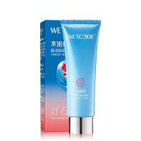 水密码红石榴新活赋采补水保湿提亮肤色弹润紧致护肤化妆品 红石榴新活赋采洁面乳125g