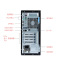 戴尔(Dell)商用电脑Op 5060MT 21.5英寸显示器( i5-8500 4G 1T+128G 2G独 大唐)