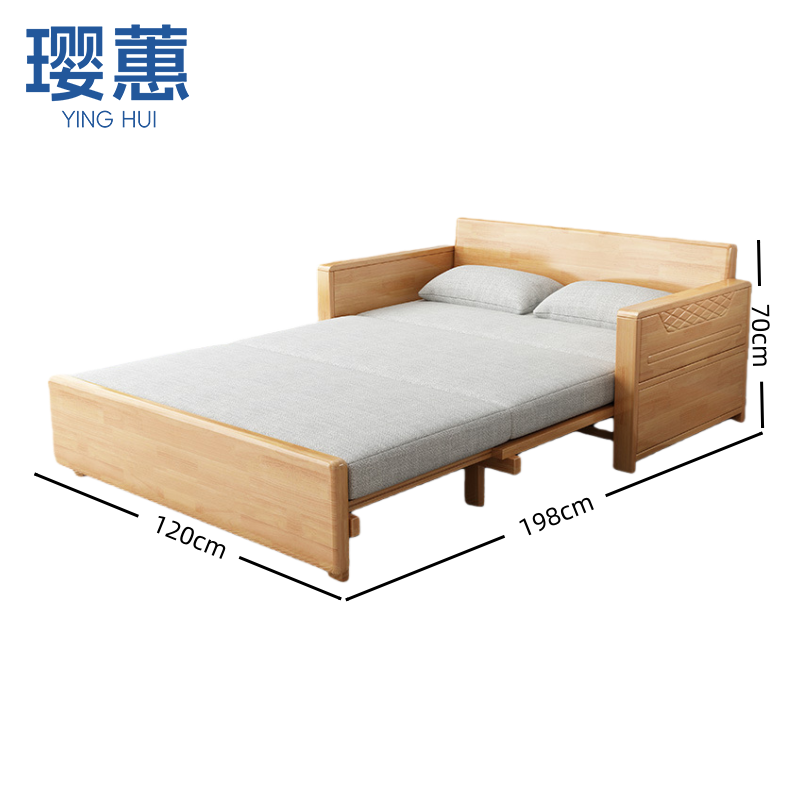 璎蕙高清大图