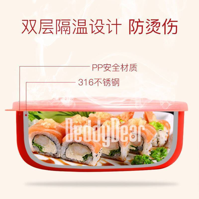 (私人订制)杯具熊(BEDDYBEAR儿童餐具宝宝婴幼儿吸盘碗辅食碗316不锈钢防摔碗辅食碗勺叉子套装宝宝餐具六件套高清大图