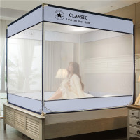 幸福派 方顶蚊帐儿童防摔蚊帐三开门拉链款1.5m蒙古包1.8m床家用1.2米坐床式纹账夏天蚊帐防摔儿童支架拉链式 120*200cm 坐床式蚊帐-迷雾蓝