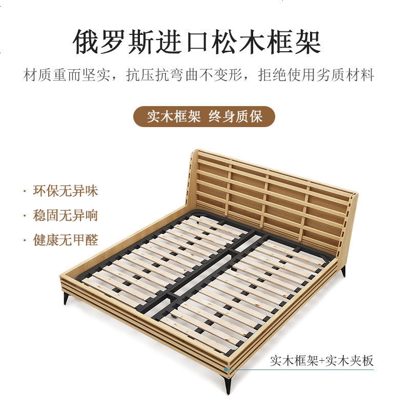 北欧布艺主卧双人床1.8米小户型科技布床免洗高箱婚床储物可拆洗