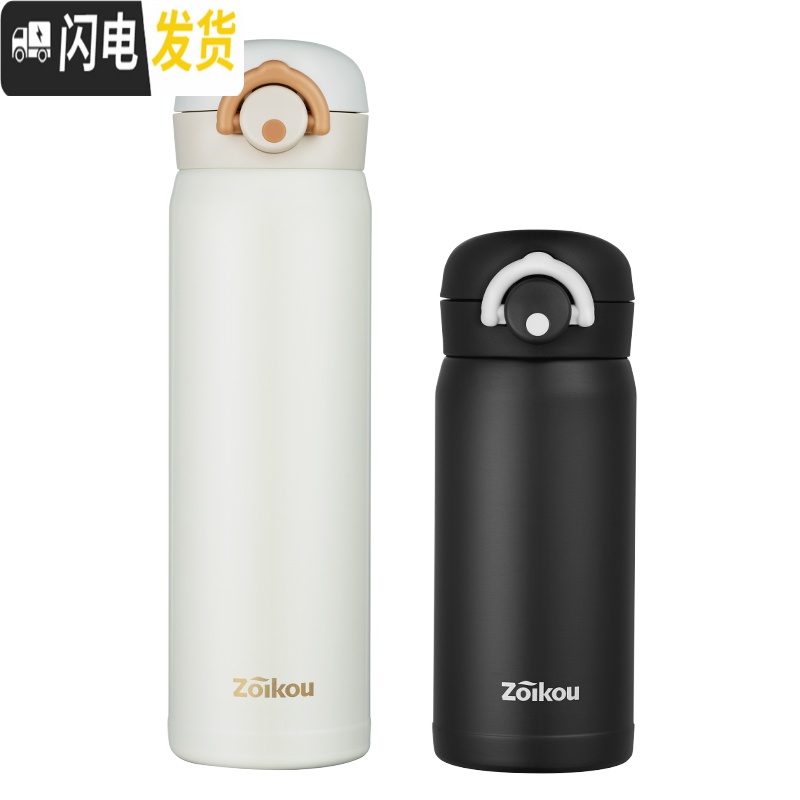 三维工匠儿童保温杯女水杯316不锈钢小学生杯子简约时尚弹跳杯盖户外便携 ZKBHBW-11966紫色300高清大图