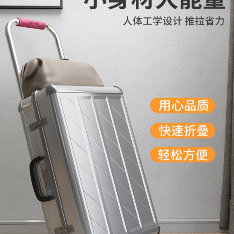 新运 家用拖车 PU轮-32管径 个高清大图