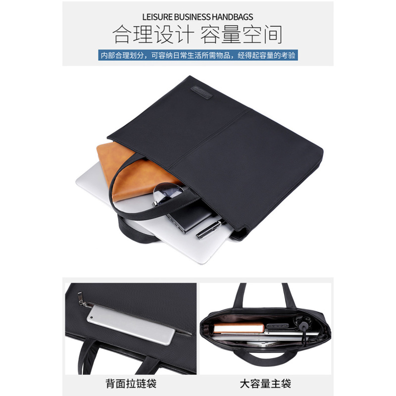 TOEON/天恩 TE202214-15寸 会议包 商务包 手提包 公文包