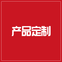美的CXW-200-AT9010-S抽油烟机(台)