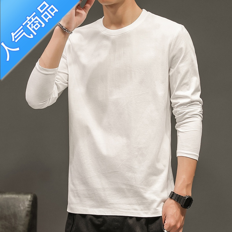 喻娄男士长袖t恤V领纯色上衣服体桖白黑打底衫春秋季男装潮流秋衣T恤