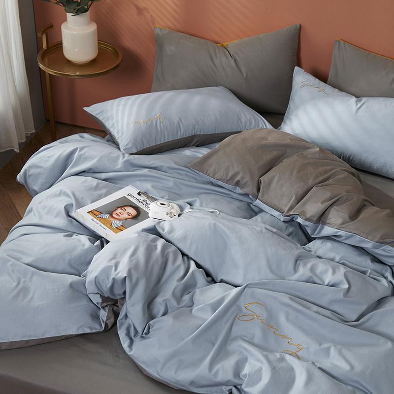 美帮汇北欧全棉全棉四件套水洗被套床单床笠三件套风春秋夏床上用品 海青+高级灰 1.8m床【被套200X230+床单245X250+枕套48