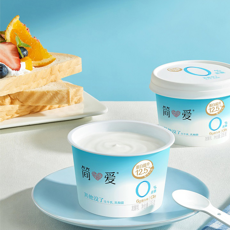 简爱0%蔗糖原味酸奶135g*12杯(3-7天内顺丰冷链发货)高清大图