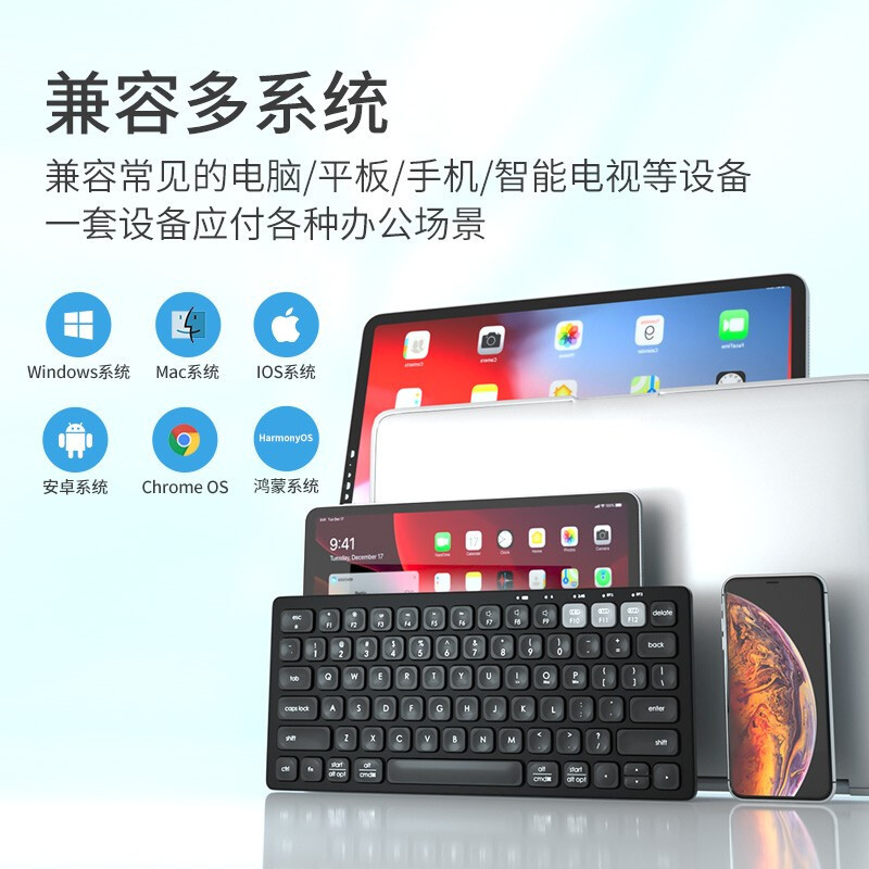 惠普(HP)K750无线蓝牙键盘 便携轻薄女性办公键盘 超薄笔记本电脑键盘适用于苹果ipad平板 无线+蓝牙双模