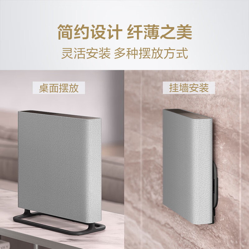 索尼(SONY)HT-A9M2+SW3 Quad 低音强化套装 360智能穹顶 4K120 VRR 家庭影院 回音壁高清大图