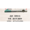 正版新书]一学就会的时尚编绳技法庞长华9787307157941