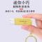 耳朵款[银色] 32G豪华可存00+300MV|汽车车载u盘16g/32g流行音乐优盘mp3/4汽车用品Y7