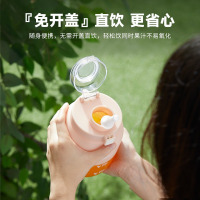 蓝宝榨汁机家用小型便携榨汁杯水果汁随行杯家用无线充电便携式小型榨汁机双盖配置布丁桃粉