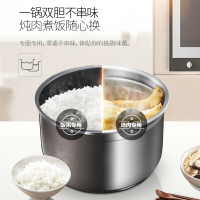 美的(Midea)电压力锅YL50P602家用5L大容量智能多功能双胆高压饭煲