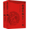 [正版]婚礼新编校注(修订版)(全2册) [宋]丁昇之,柳建钰 中国文化/民俗社科 书店图书籍 上海古籍出版社