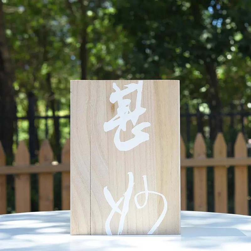 [正版]金圣叹选批天下才子必读书 全三册木盒礼盒装古文深刻启发文学经典历代佳文一代奇才带你读千年好文章文史经典诸多文学高清大图