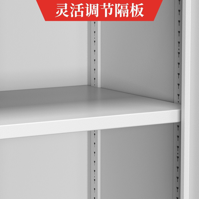 格具(GEJU)钢制文件柜财务凭证柜资料柜档案柜带锁铁皮柜子对开凭证柜-铁门七板