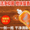木地板清洁剂片瓷砖拖地面专用清洁液清香型抛光去污除垢家用