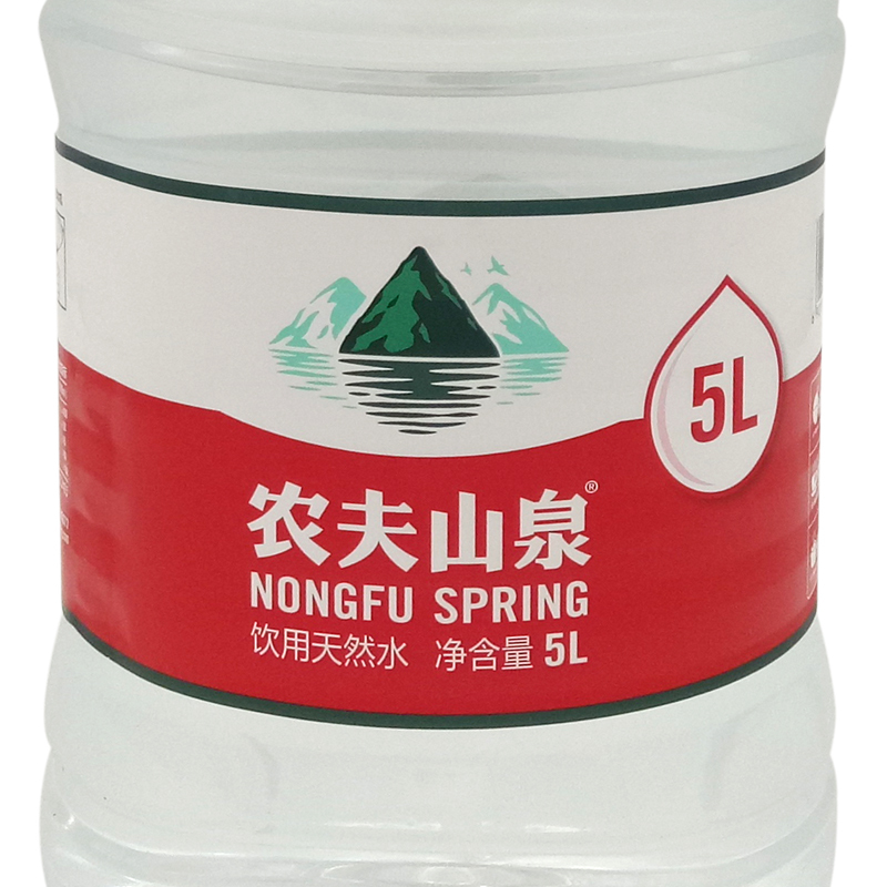 天然弱碱性饮用水 5L*4桶整箱