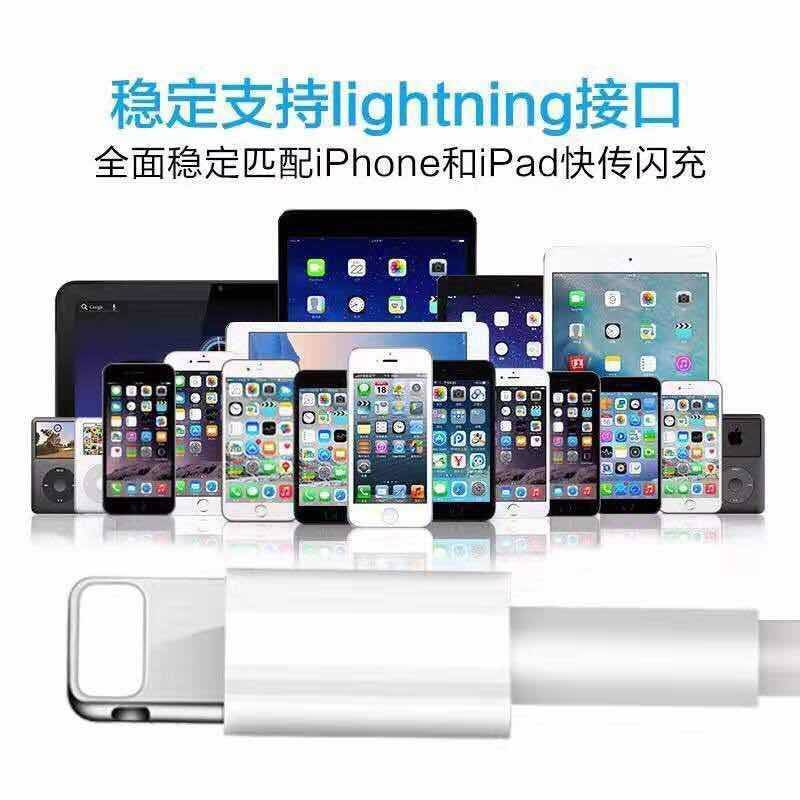 京弗手机充电器5853145377报价_参数_图片_视频_怎么样_问答-苏宁易购