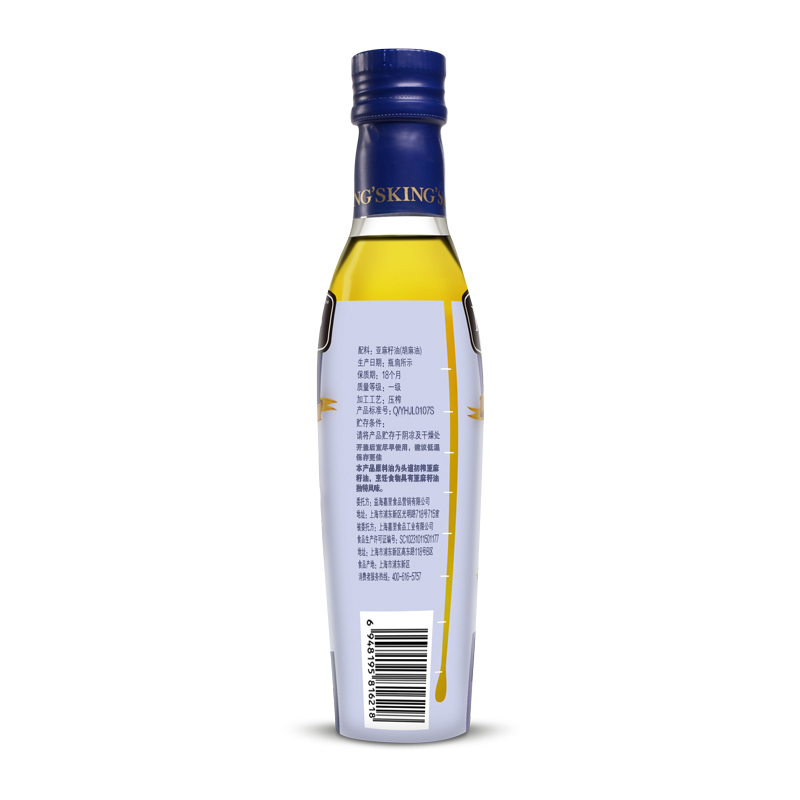 金龙鱼KINGS亚麻籽油250ml*2