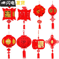 灯笼挂饰春节红灯笼宫灯新年镂空喜庆装饰过年室内年货置办小灯笼