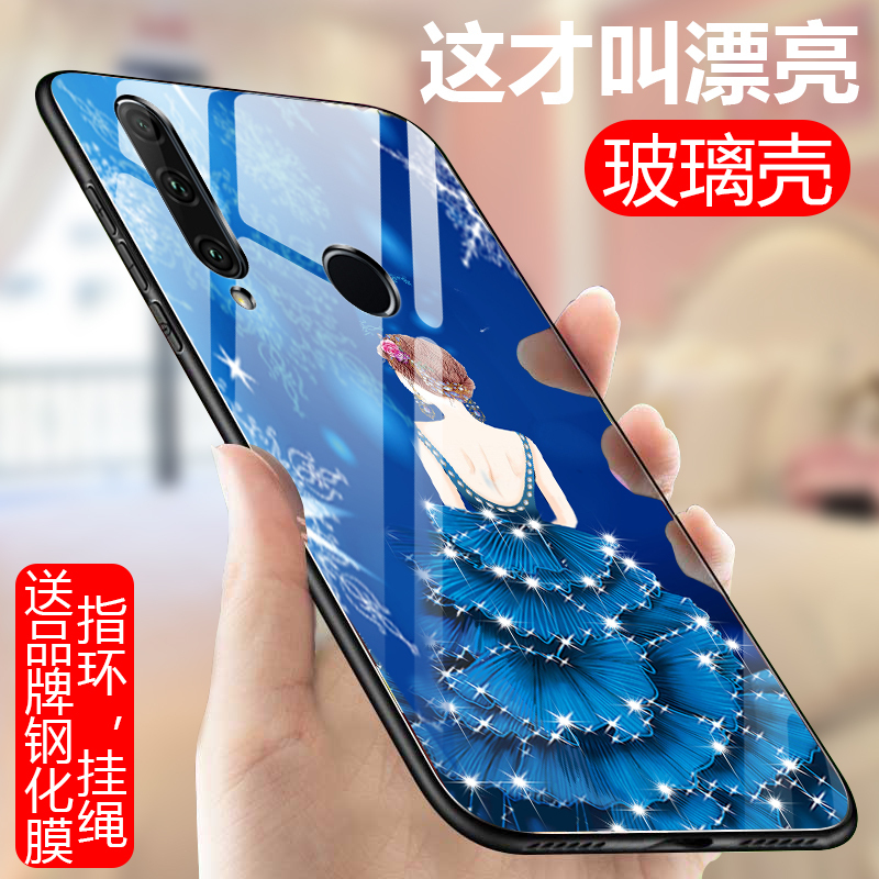 华为荣耀20i手机壳荣耀20i玻璃套honor20i硅胶防摔hryal00t男女真智力