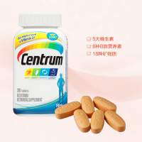 [好体力 唤醒能量]Centrum 善存 男士复合维生素 200粒/瓶 美国进口 350克