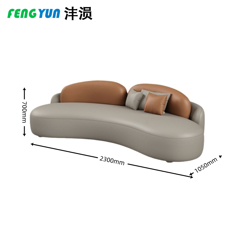 沣涢 办公沙发 洽谈沙发 230cm 张高清大图