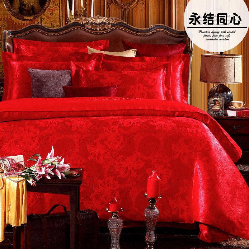 新婚床上用品婚庆四件套大红纯棉全棉贡缎提花结婚被套床单永结同心2.0m(6.6英尺)床