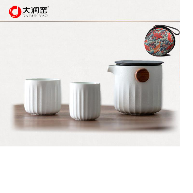 [精选]大润窑(DA RUN YAO) 茶具 啄木鸟快客杯(红色 4件套)