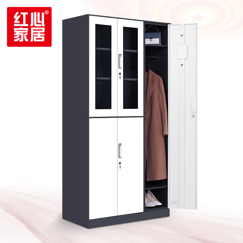 [红心家居]文件柜铁皮柜 钢制办公柜员工储物更衣柜玻璃门档案柜资料柜子加厚0.8mm