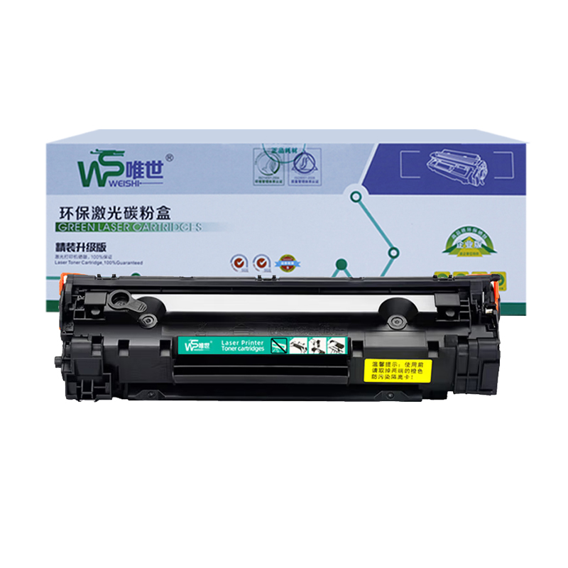 唯世硒鼓CB435A适用惠普P1005/P1006 支高清大图