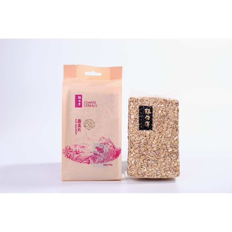 粮佰年佰年丰采10杂粮礼盒