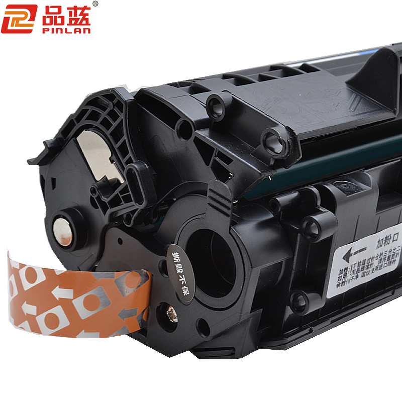 品蓝 Q2612A 12A硒鼓(适用惠普HP 1010 1012 1018 1020plus M1005 M1319f高清大图