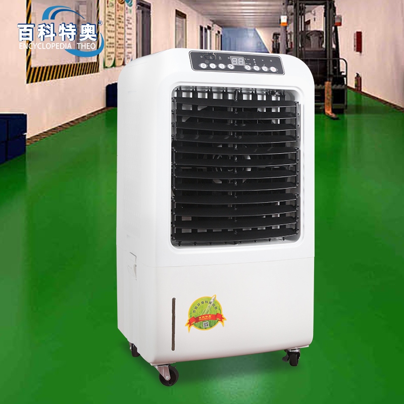 百科特奥 湿膜加湿机Taw-05高清大图