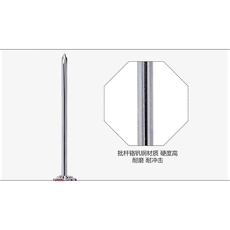罗宾汉(RUBICON)No.107强磁力彩条螺丝批6.0X250mm螺丝刀一字起子改锥高清大图