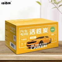 快活林除醛除苯新车专用汽车消臭炭+催化剂2000g