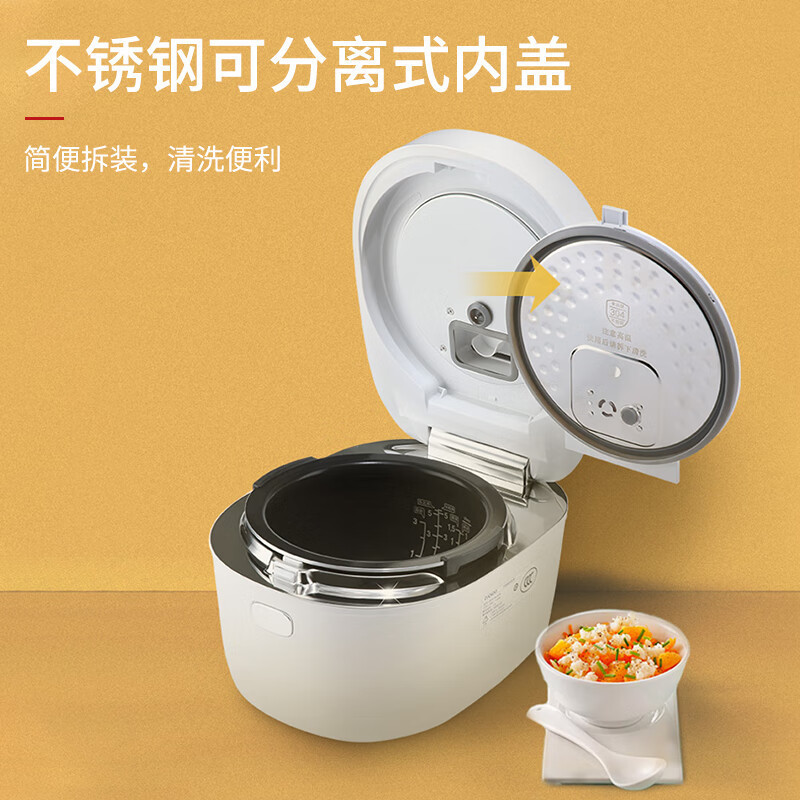 CUCKOO福库 IH电磁加热电饭锅中途 可开盖宝 CR-HC0610FW 3L高清大图