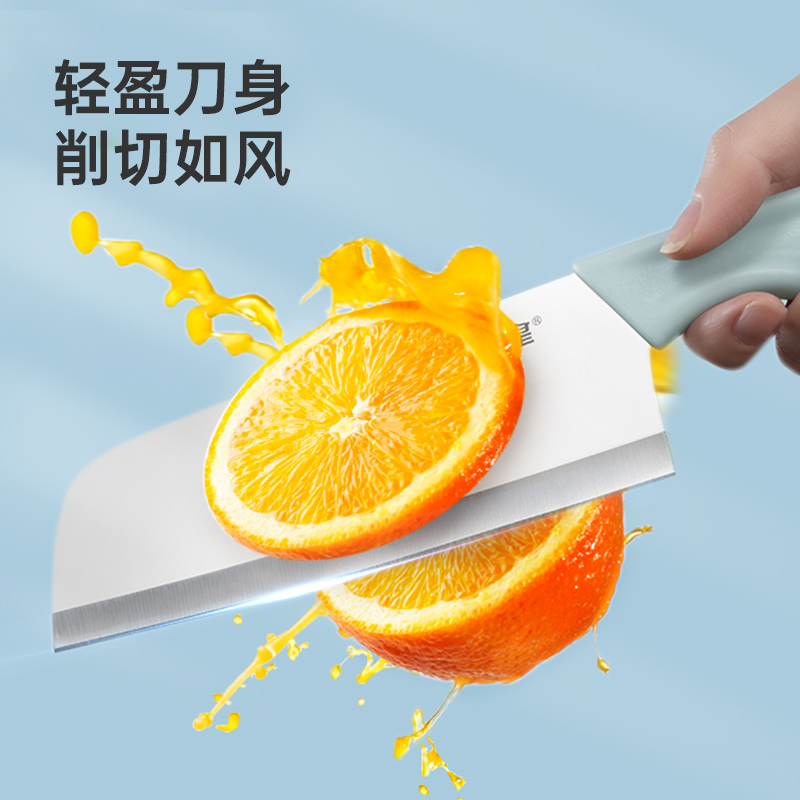 炊大皇(COOKER KING) 蔚蓝刀具五件套TZ12 (削皮刀+水果刀+剪刀+切片刀+砧板)高清大图