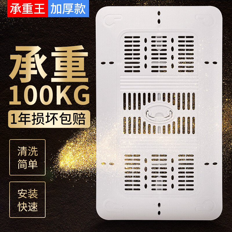 新款可蹲便器盖板蹲坑盖厕所盖蹲便池盖子盖板防滑防鼠防卫浴配件波迷娜BOMINA高清大图