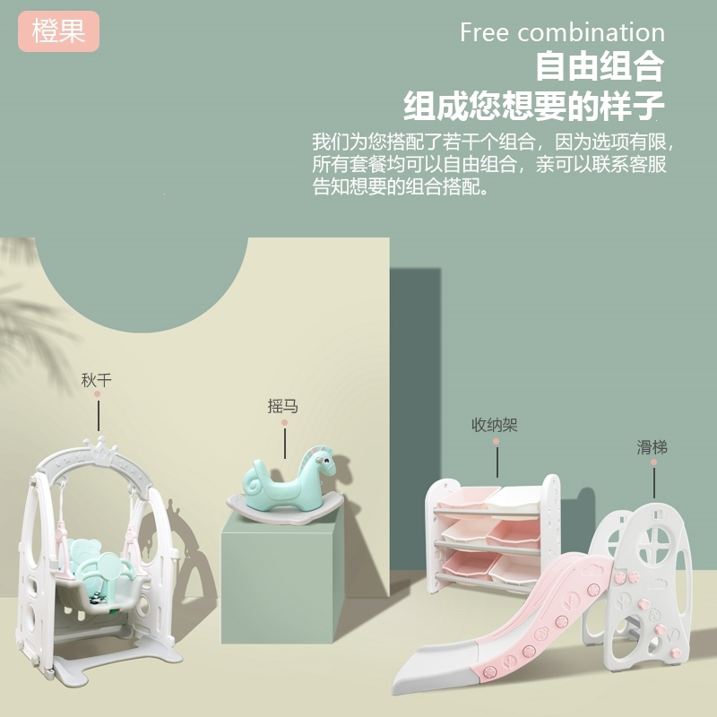 智扣儿童室内游戏围栏宝宝家用学步栅栏婴儿爬行垫护栏小孩游乐园 1.8*2.3绿粉全套