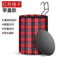 自行车车筐前筐电动车前置挂篮通用车篮前篮折叠车蓝车篓单车篮子_109 带盖红色格子+底垫
