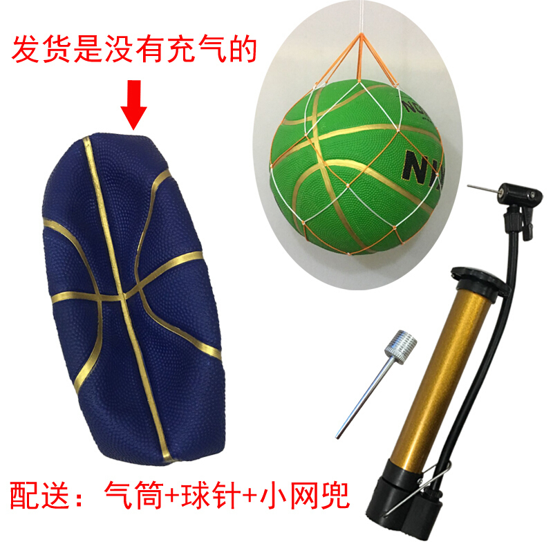 儿童篮球3号小孩拍拍皮球7号彩色篮球宝宝幼儿园5号球类玩具 5号棕色