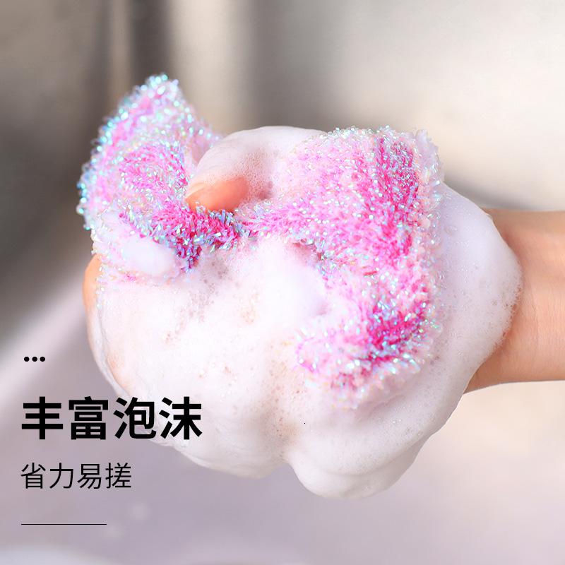 家柏饰(CORATED)厨房清洁擦家用清洁洗碗刷海绵擦锅刷碗清洁布百洁布魔力擦块 混色3片装高清大图
