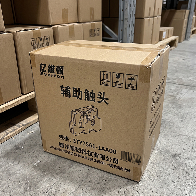 亿维顿 辅助触头 3TY7561-1AA00/个高清大图